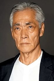 Haruhiko Yamanouchi