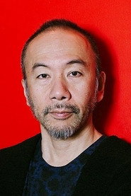 Tsukamoto Shinya
