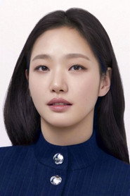 Go-eun Kim