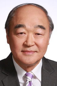 Jang Gwang