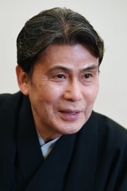 Ichikawa Somegoro