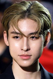 Win Sakulsaengprapha