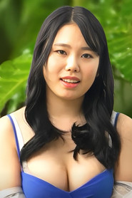 Jo Ah