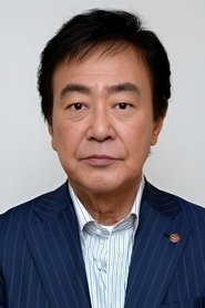 Watase Tsunehiko