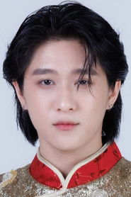 Us Nititorn Akkarachotsopon