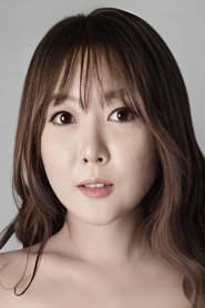 Kim Min-hee