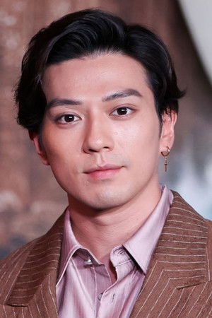 Mackenyu Arata