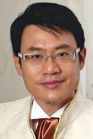 Teng Yi
