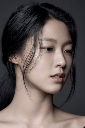 Kim Seol Hyun