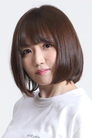 山岡ゆり