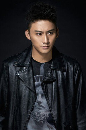 Luo Quan Hao