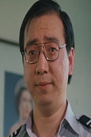 Wellington Fung Wing