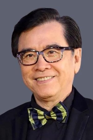 Jiang Dai Yan